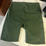Athletic Biker Shorts