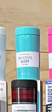 Frost Buddy Koozie
